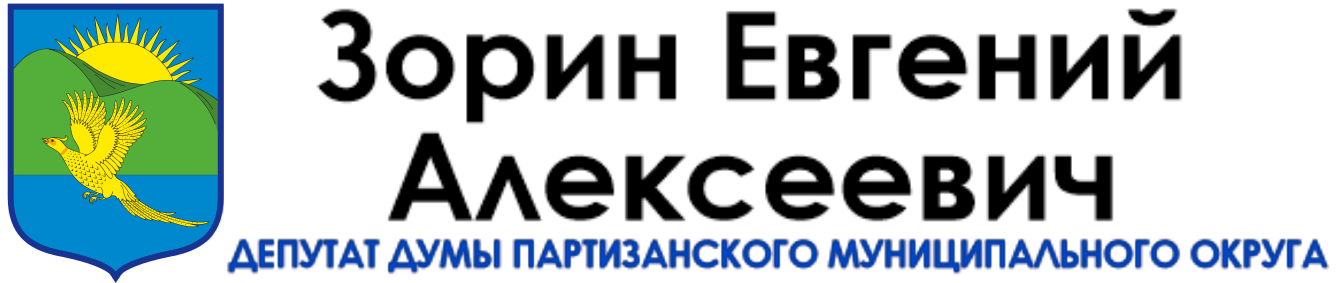 logotipe2